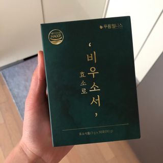 [푸름웰니스] 효소로 비우소서 1개월분-30포 — 5점을 준 리뷰어가 2021년 3월 올린 사용 사진