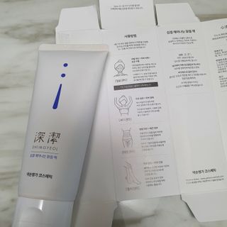 약손명가코스메틱 심결 깨어나는 맑음 팩 — 4점을 준 리뷰어가 2021년 2월 올린 사용 사진