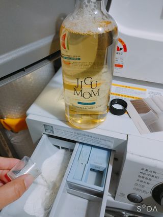 싸랑스런곰탱이님이 올린 리뷰 사진 4