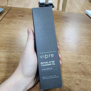 비프리코스메틱 비포에프터 클렌징오일 200ml — 5점을 준 리뷰어가 2023년 2월 올린 사용 사진