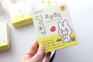 셔니킴님이 올린 리뷰 사진 3