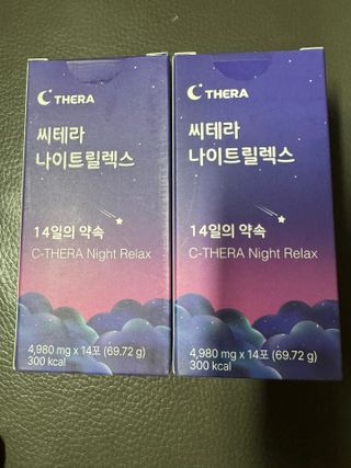 나우[씨테라수면연구소] 씨테라 나이트릴렉스 — 5점을 준 리뷰어가 2024년 11월 올린 사용 사진