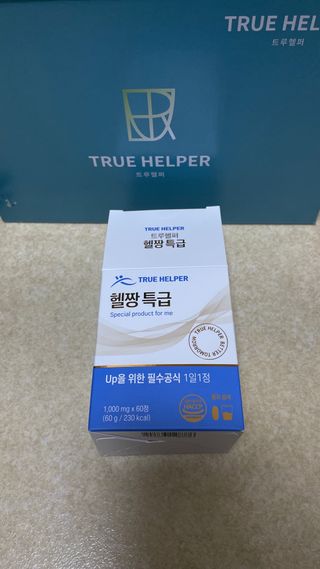 꼬대리님이 올린 리뷰 사진 1