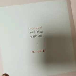댑빵이님이 올린 리뷰 사진 3