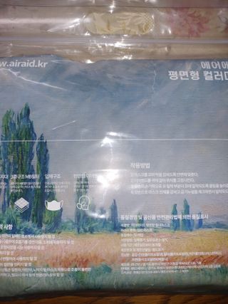 HaeryRim님이 올린 리뷰 사진 3