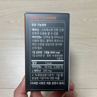 눈부신하늘님이 올린 리뷰 사진 2