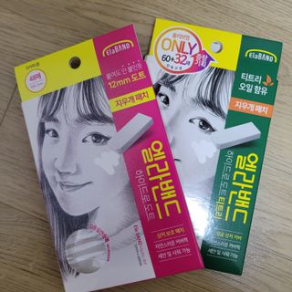 지니님이 올린 리뷰 사진 1