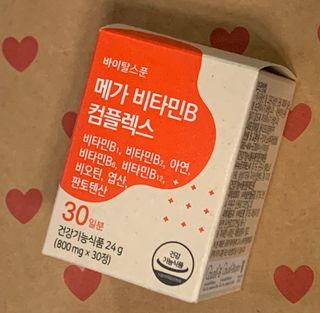 ㅅr고rㅅrㅌ6님이 올린 리뷰 사진 1