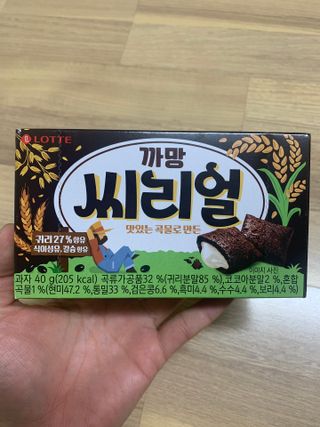 hyo님이 올린 리뷰 사진 1