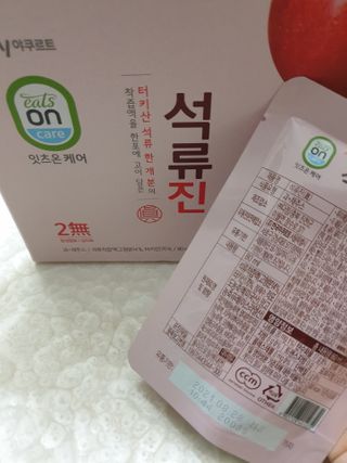 스윗수인님이 올린 리뷰 사진 3