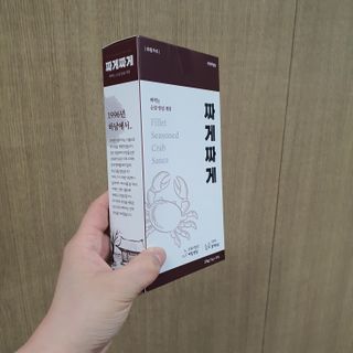 두냥이누나님이 올린 리뷰 사진 2