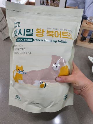 [펫시밀] 원물그대로 영양듬뿍 동결건조 왕북어트릿300g,왕치킨트릿400g,열빙어트릿300g 대용량 간식 — 5점을 준 리뷰어가 2023년 5월 올린 사용 사진