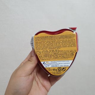 비타크래프트 조에시 하트캔 85g 강아지 습식캔 10캔 — 5점을 준 리뷰어가 2021년 7월 올린 사용 사진