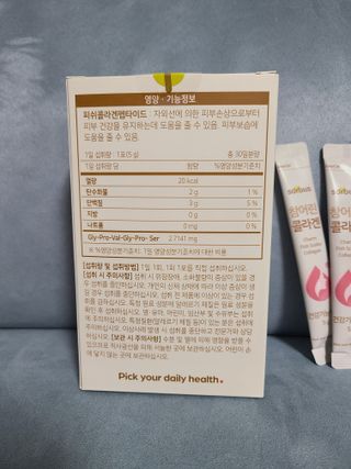 리라로님이 올린 리뷰 사진 2