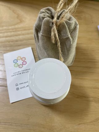 AYU25[아유트웬티파이브]다마스크로즈워터 베이스 천연 수분 촉촉 크림 — 5점을 준 리뷰어가 2021년 4월 올린 사용 사진