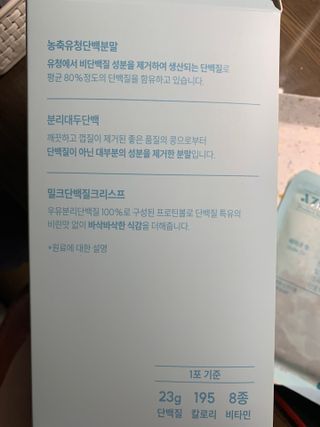 아나스타샤😊님이 올린 리뷰 사진 3