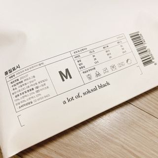 냐냐님이 올린 리뷰 사진 3