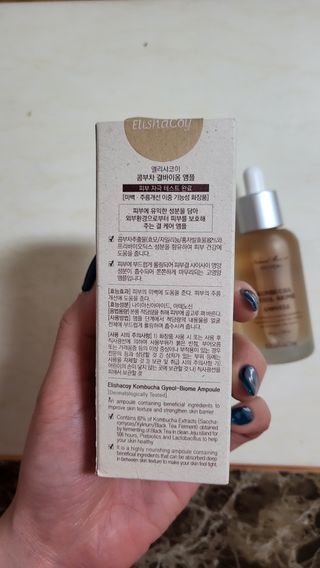 엘리샤코이 콤부차 결바이옴 앰플 — 5점을 준 리뷰어가 2022년 2월 올린 사용 사진