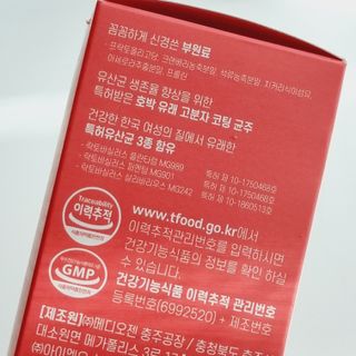 멋진홍님이 올린 리뷰 사진 3