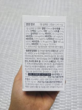 SunheeKim님이 올린 리뷰 사진 3