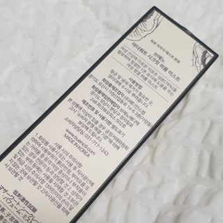 브에노 마더워트 시크릿 퍼퓸 미스트 — 5점을 준 리뷰어가 2021년 6월 올린 사용 사진