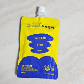 뇽이님이 올린 리뷰 사진 2