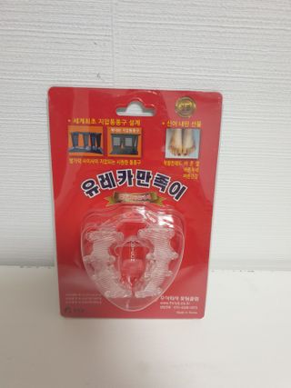 나무그늘님이 올린 리뷰 사진 1
