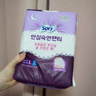 LG유니참 쏘피SOFY [SOFY] 안심숙면팬티/무표백속커버 — 5점을 준 리뷰어가 2021년 4월 올린 사용 사진