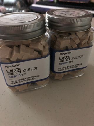 페페로니 자기전에 먹는 저알러지 껌 세트 치킨+오리 — 5점을 준 리뷰어가 2021년 8월 올린 사용 사진
