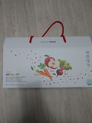 헬리멜리님이 올린 리뷰 사진 1