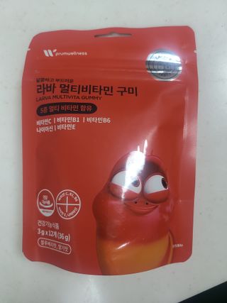 [푸름웰니스] 라바 멀티비타민 구미 36g — 5점을 준 리뷰어가 2022년 1월 올린 사용 사진