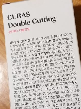 치치누나님이 올린 리뷰 사진 3