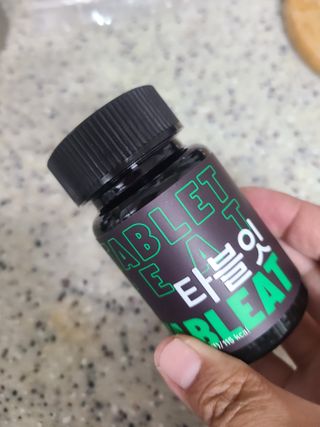 귀욤뽀쟉아들맘♡님이 올린 리뷰 사진 1