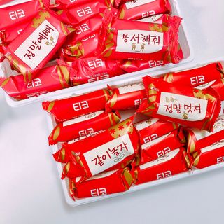 보물함님이 올린 리뷰 사진 3