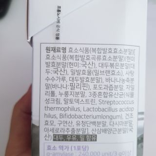 초동이님이 올린 리뷰 사진 3