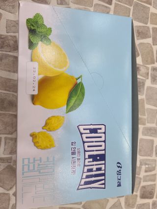 나나나님이 올린 리뷰 사진 1