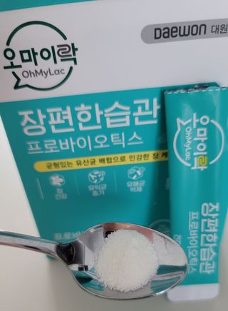 [유산균] 오마이락 장편한습관 프로바이오틱스 30P — 4점을 준 리뷰어가 2022년 11월 올린 사용 사진