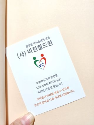하고재비 경숙님의 뚜바비엥님이 올린 리뷰 사진 2
