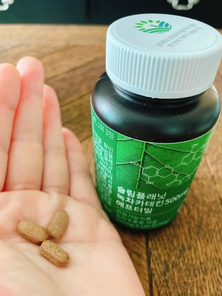슬림플래닛 녹차카테킨 500mg 애프터밀 — 5점을 준 리뷰어가 2021년 8월 올린 사용 사진