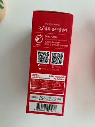 쿠냐님이 올린 리뷰 사진 3