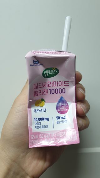 히야님이 올린 리뷰 사진 4