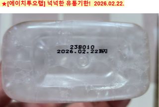 쌍디아빠님이 올린 리뷰 사진 4