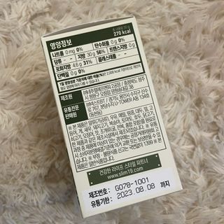 ell12님이 올린 리뷰 사진 2