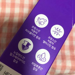 필리브 엘라스틴 더 리프트 — 5점을 준 리뷰어가 2021년 8월 올린 사용 사진