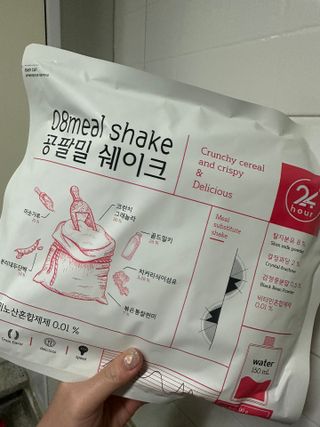 클린24시간 공팔밀쉐이크 1세트 (5개) — 5점을 준 리뷰어가 2023년 3월 올린 사용 사진