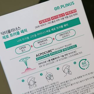 콩순이님이 올린 리뷰 사진 4