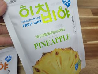 수니니님이 올린 리뷰 사진 3