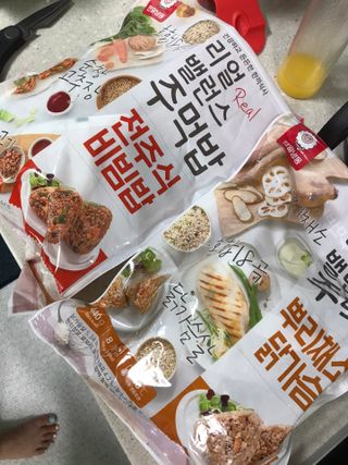마리아나님이 올린 리뷰 사진 1