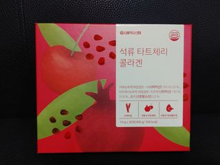 멍순이님이 올린 리뷰 사진 1