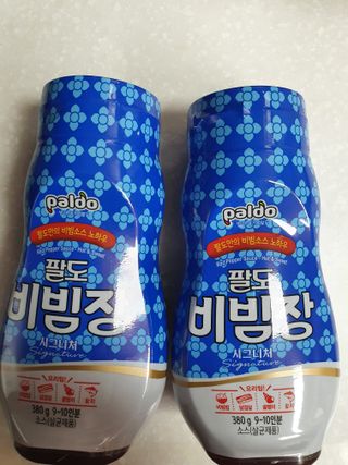 찌니님이 올린 리뷰 사진 3